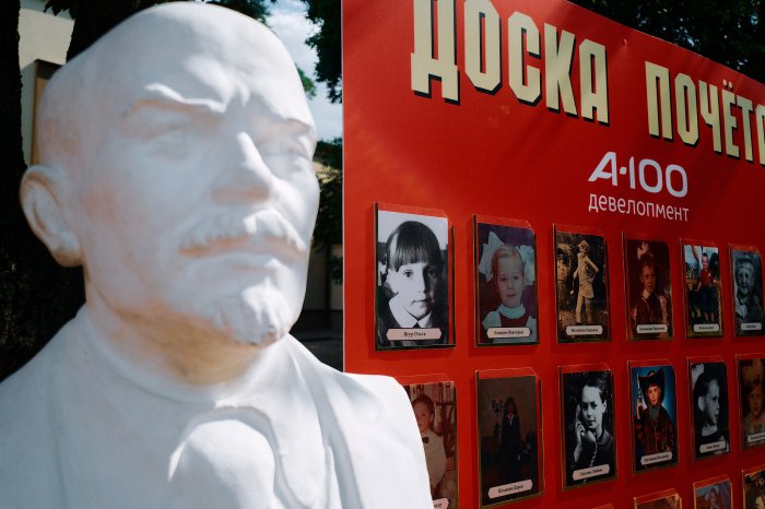 День рождения А-100_Перестройка