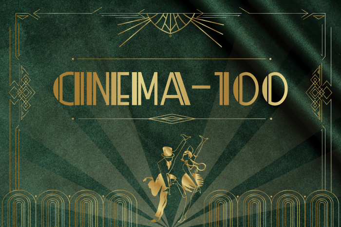 CINEMA-100 — приглашаем на новогодний корпоратив!