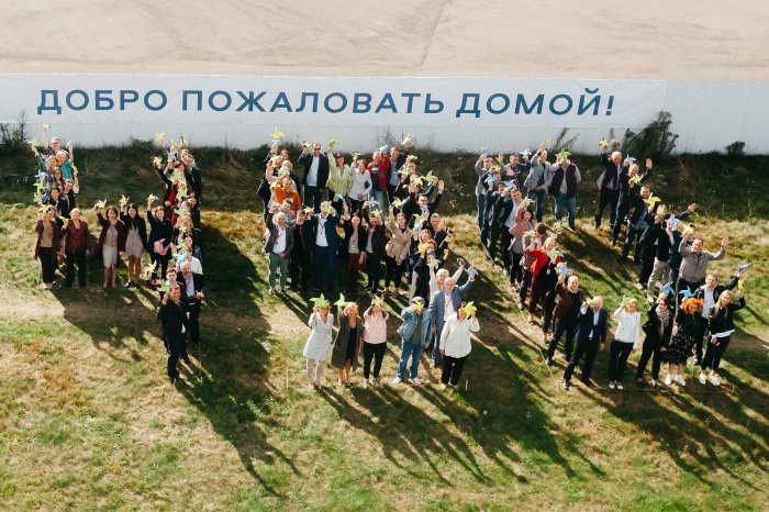 Поздраление пилотов кругосветки