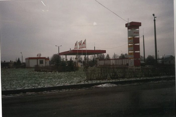 1995