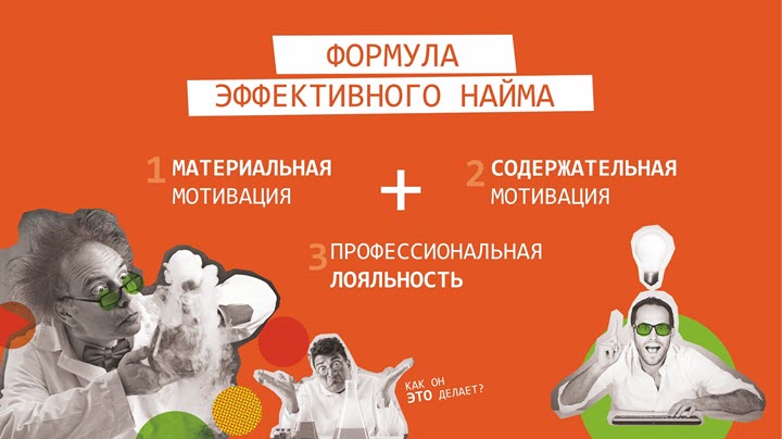 probusiness.io_27.10.2017.jpg