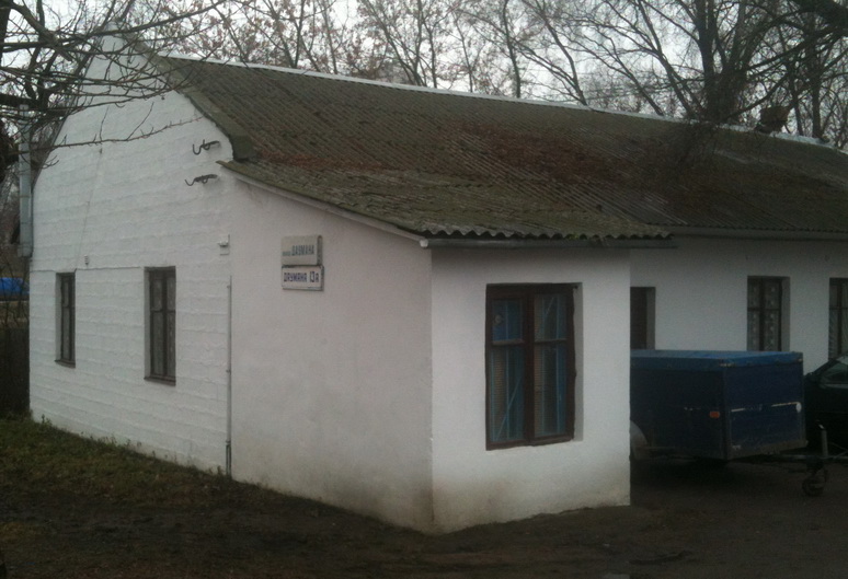 офис1.jpg