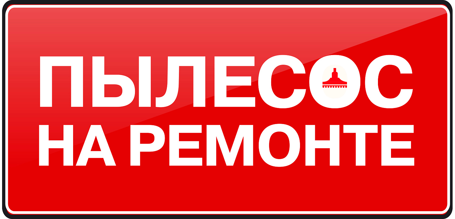 АЗС рекламные материалы 2013