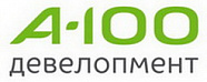 А-100 Девелопмент